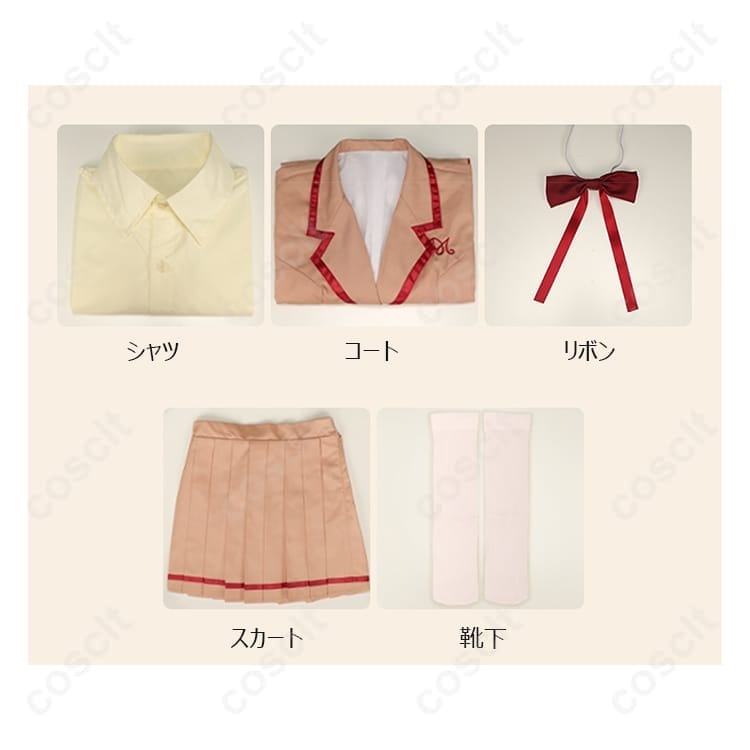 夢色パティシエール 天野いちご学園制服 高再現で快適、イベントや撮影に最適 - 4枚目の画像