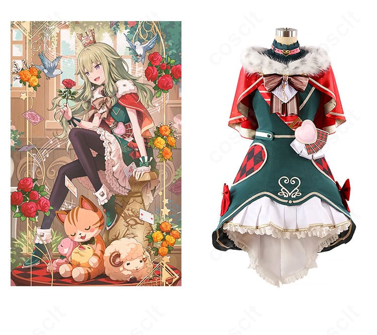 草薙寧々「憧れに向かって／クイーン・オブ・ハート」衣装とキャラクターの組み合わせ全景。王冠とマントが映える高発色ドレスの質感が分かる比較写真。