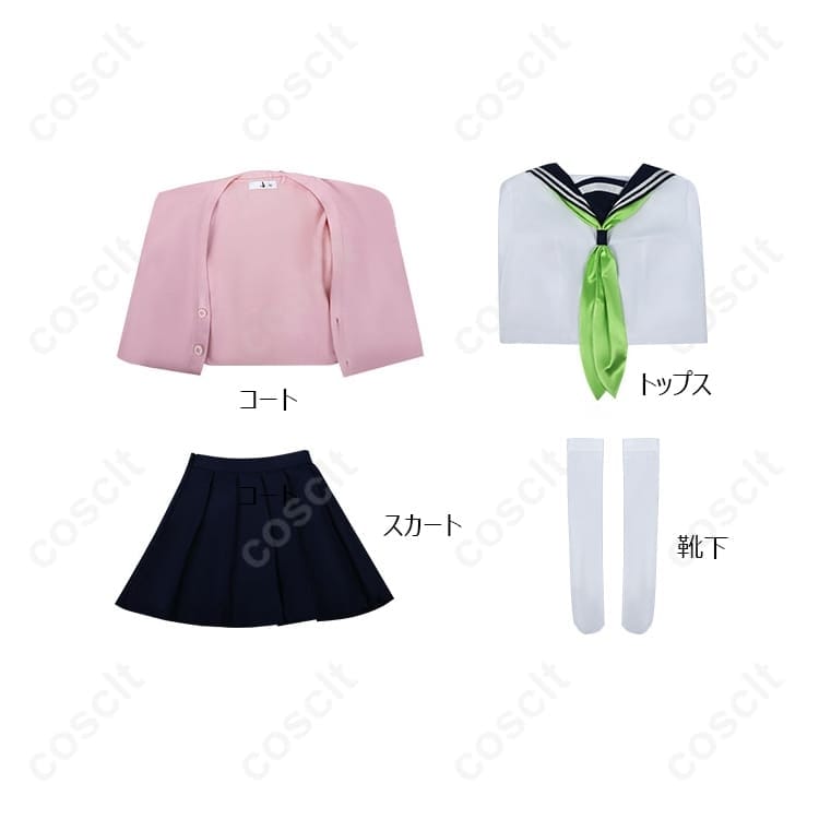 しかのこのこのここしたんたん 狸小路絹 制服コスプレ 高再現で快適、イベント＆撮影に最適 - 5枚目の画像