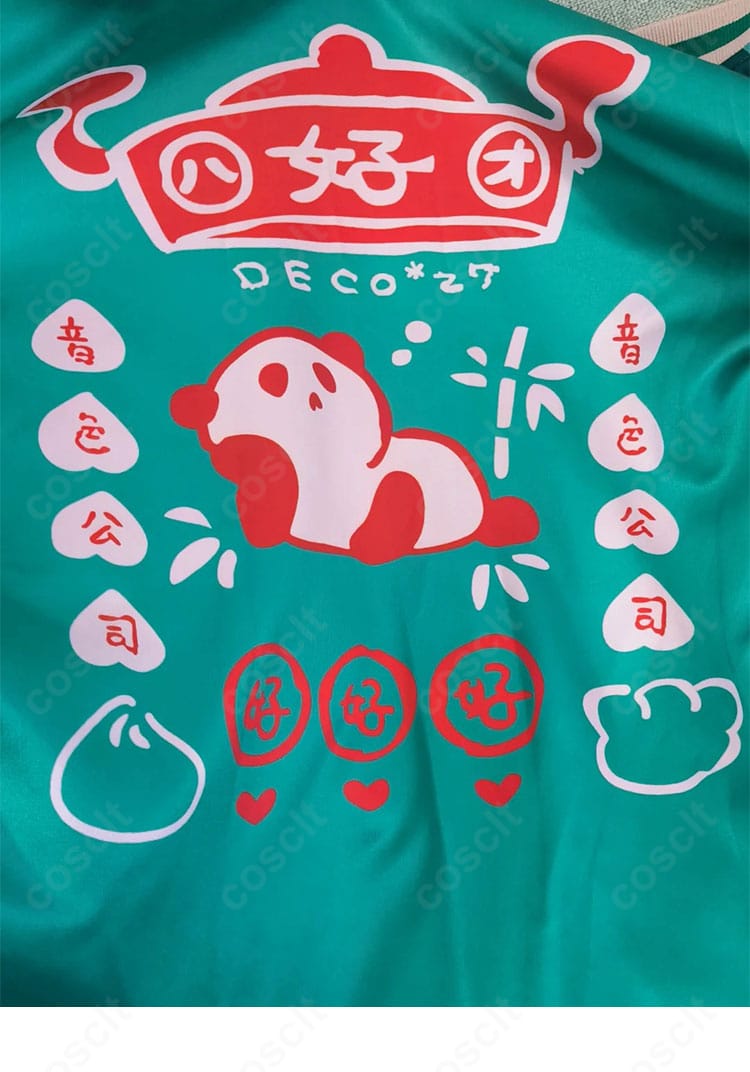 初音ミク ハオミク衣装の外套背面ディテール。背中の装飾配置とラインを確認できる画像