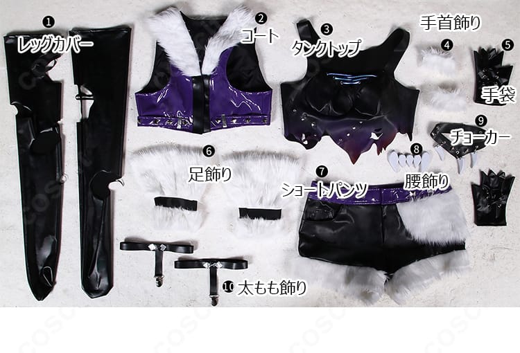 セット内容一覧の全体写真。コート、タンクトップ、ショートパンツ、手袋、レッグカバー、小物類が一目で分かる。