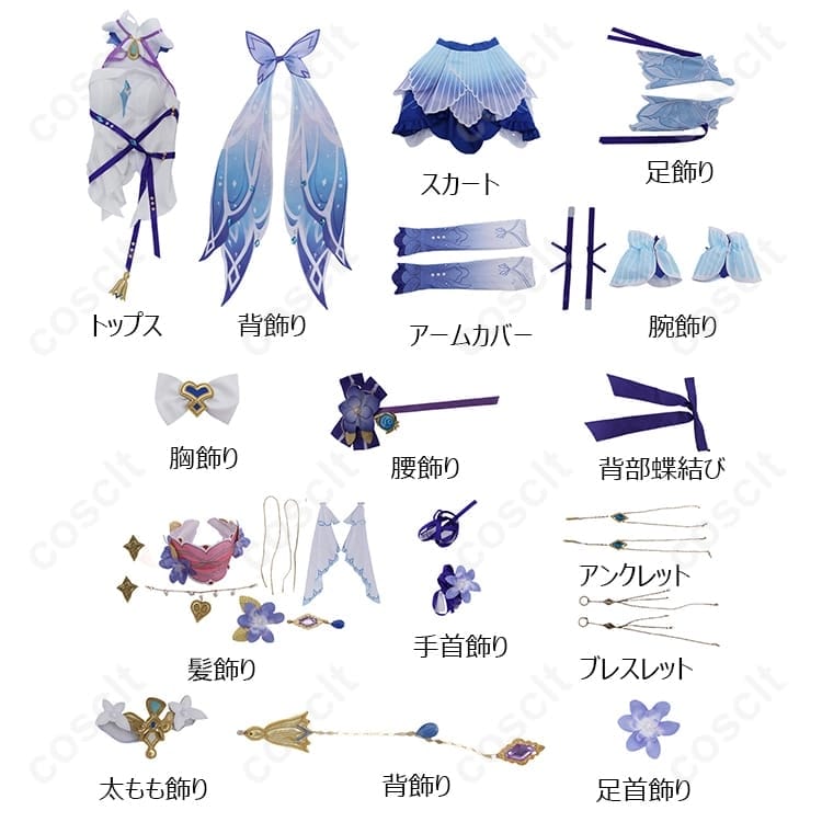 原神 ニィロウ 東風はこぶ花の吐息 高再現コスプレ。軽快な着用感でイベント・撮影に最適 - 6枚目の画像