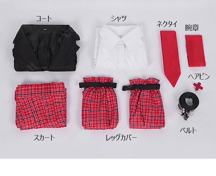 セット内容一覧画像。コート、シャツ、ネクタイ、スカート、レッグカバー、腕章、ベルト、ヘアピンが一目で確認できるコーデ全体図。