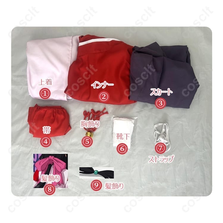 逃げ上手の若君 雫 コスプレ衣装｜上品和装を高再現、長時間でも快適で撮影映え - 5枚目の画像