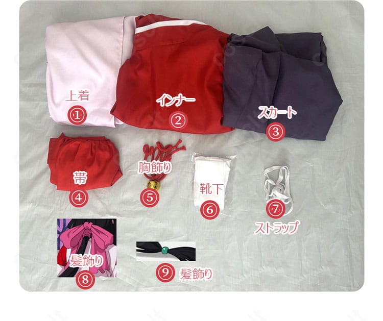 雫 コスプレ衣装 セット内容一式。上着・インナー・スカート・帯・胸飾り・靴下・ストラップ・髪飾りを一覧表示
