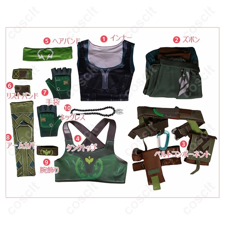 VALORANT スカイ コスプレ衣装 高再現で動きやすい設計、イベント・撮影に最適 - 4枚目の画像