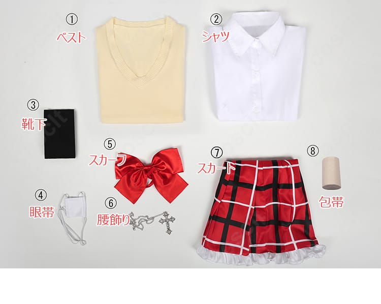 小鳥遊六花 夏服コスプレ衣装のセット内容一覧。ベスト、シャツ、スカート、靴下、眼帯、スカーフ、包帯、腰飾りを並べた画像