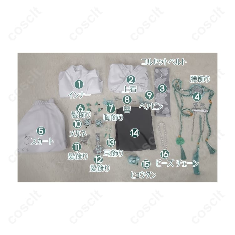 第五人格 骨董商 墨韻 コスプレ衣装｜和風エレガントで高再現、撮影映えと快適さを両立 - 5枚目の画像