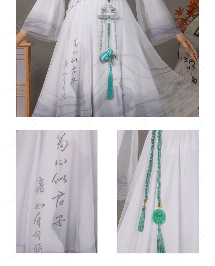 スカート裾の装飾・柄のディテール（骨董商・墨韻）