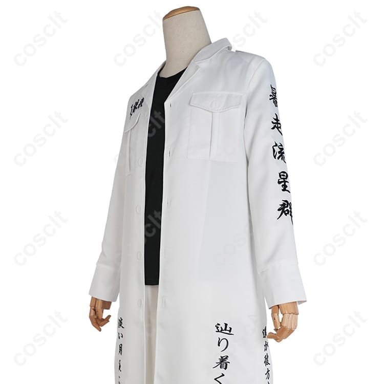 今牛若狭 煌道連合 白豹 特攻服コス｜動きやすい高再現セットで撮影もイベントも快適 - 3枚目の画像