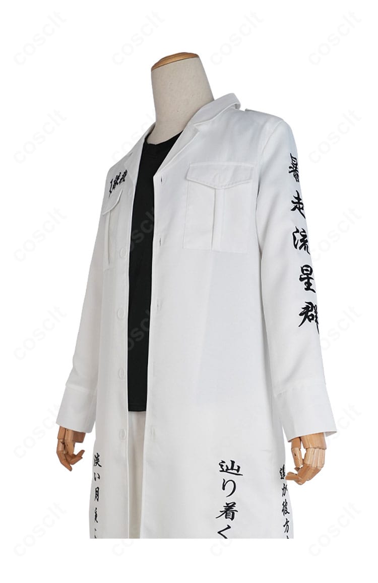 今牛若狭 特攻服コスのサイドビュー。袖や脇の装飾、刺繍の縫製とラインの美しさを確認できるカット。