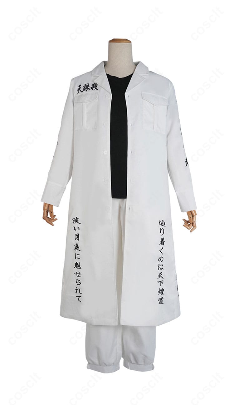 今牛若狭 煌道連合 白豹 特攻服コスの正面全身。黒のロングコートと刺繍意匠がクールに映える高再現デザイン。