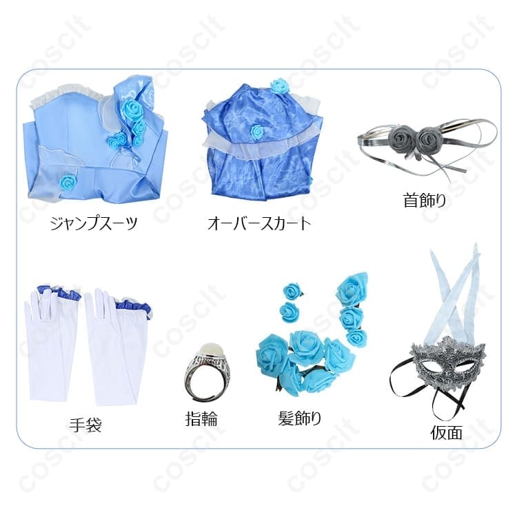 第五人格 調香師 ヴェラ・ナイエル 波を追うバラ 高再現ドレスセット｜上品＆ゴージャスな撮影に最適 - 4枚目の画像