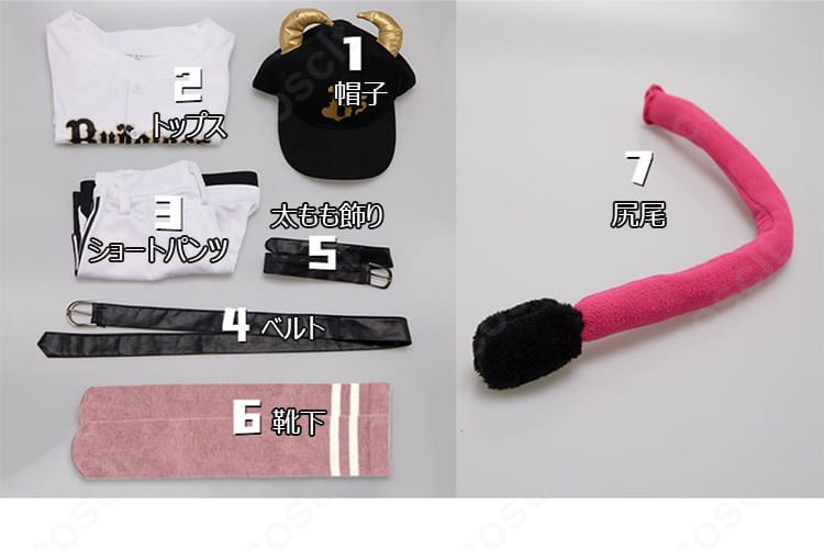 白銀ノエル衣装の尻尾装飾パーツのクローズアップ画像