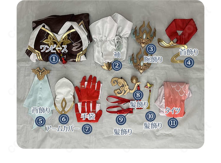 セット内容の一覧展示。ワンピース、袖、腕飾り、首飾り、背飾り、アームカバー、手袋、髪飾り、タイツの同梱物