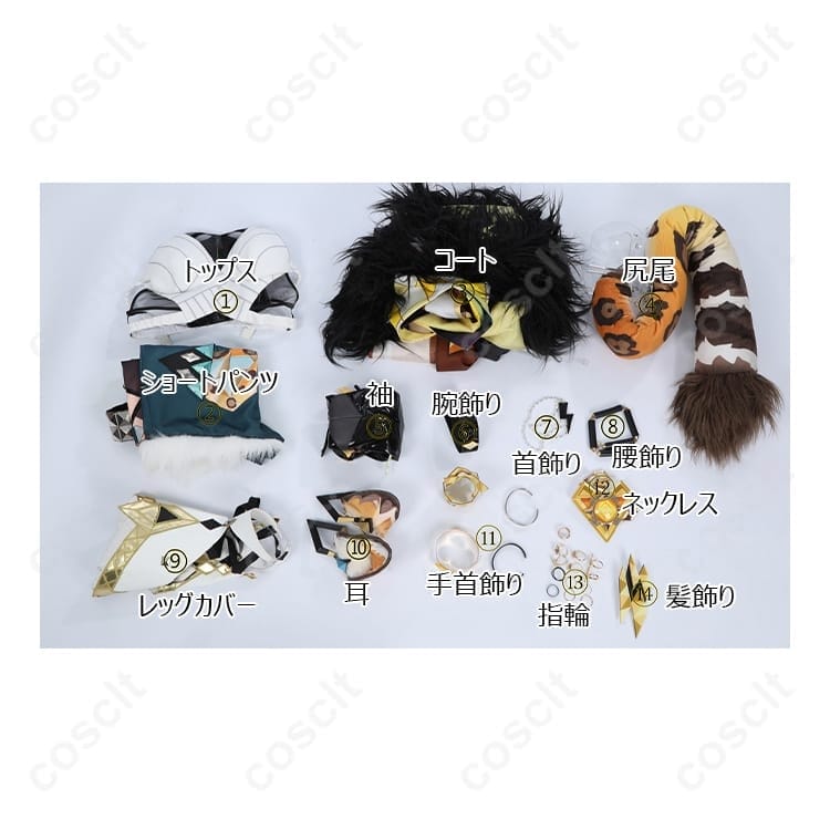 原神 シロネン コスプレ衣装 高再現フルセットで美シルエット。イベントや撮影で映えるゴージャス仕様 - 7枚目の画像