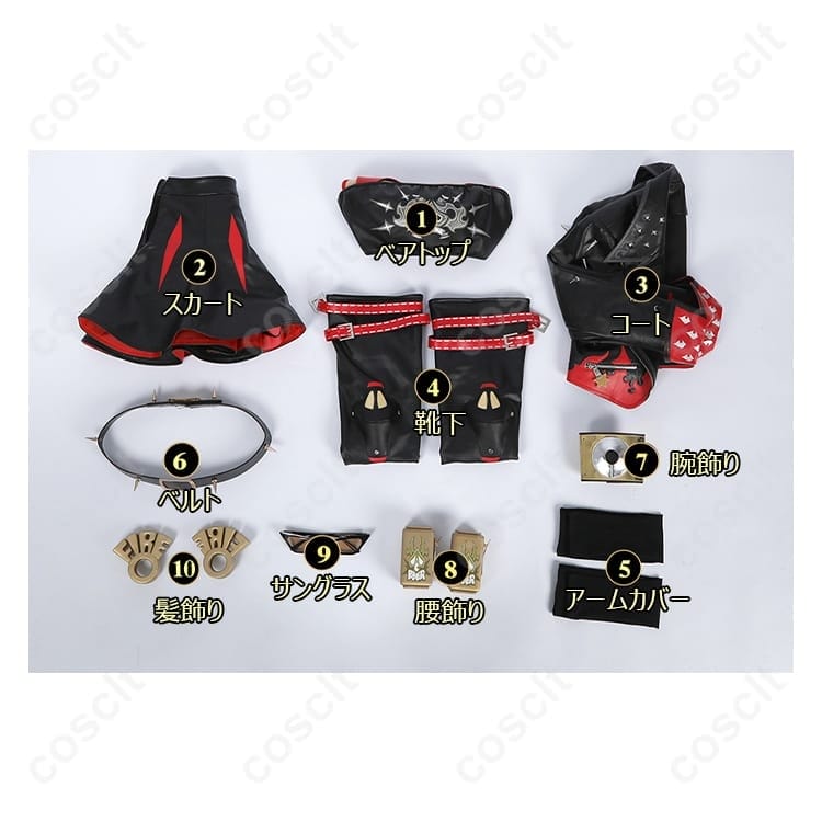 ゼンレスゾーンゼロ バーニス・ホワイト 通常衣装｜高再現で動きやすい、撮影会・イベント即戦力 - 5枚目の画像