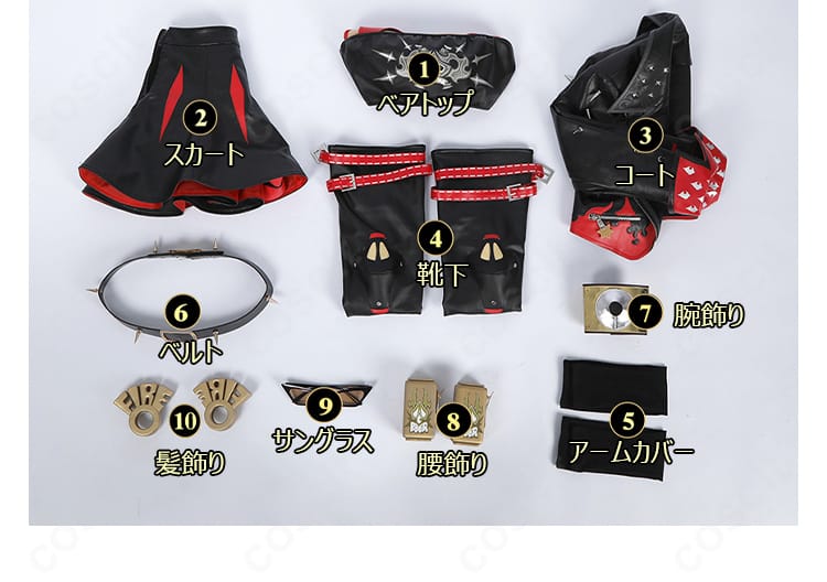 ゼンレスゾーンゼロ バーニス・ホワイト 通常衣装のサイズ一覧表（XS〜XXL対応）