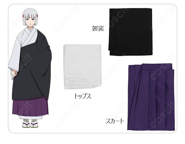 セット内容の一覧。袈裟・トップス・スカートの3点を平置きで配置し、色味と質感の統一感を提示。