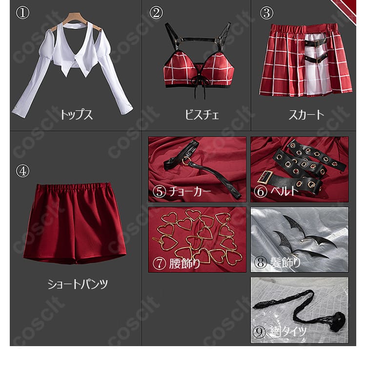 セット内容一式のレイアウト写真。トップス・ビスチェ・スカート・ショートパンツ・小物類を一覧で表示。