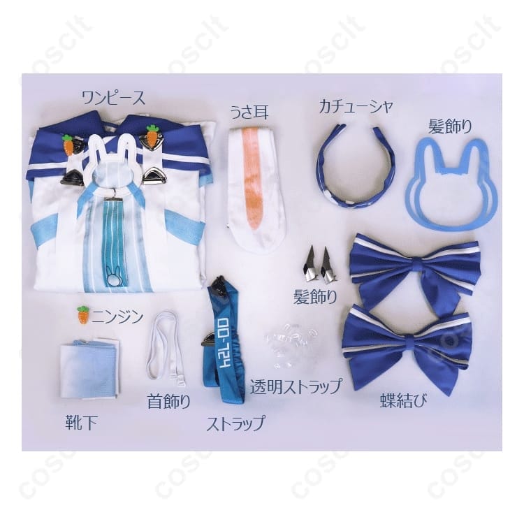 アズールレーン ラフィーII コスプレ衣装｜うさ耳&小物完備で高再現、長時間も快適に撮影映え - 5枚目の画像
