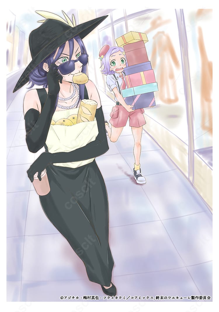 ゲル（終末のワルキューレ）のコスプレ衣装一式を着用した全身イメージ。シャツ・ネクタイ・帽子・ズボン・髪飾りのセットで、薄手で通気性が良く高再現度なデザインが伝わるカット。