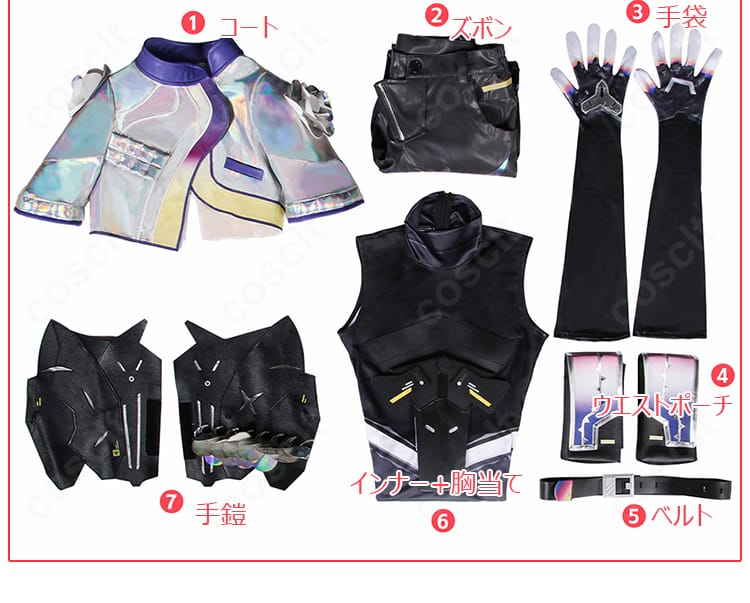 ヴァイパー衣装のサイズチャートと対応サイズ(XS〜XXXL・オーダーメイド)を示す図版。