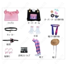 にじさんじ マリア・マリオネット オーバーオール衣装 高再現で可愛い、通気性◎のドール風コス - 6枚目の画像（サムネイル）