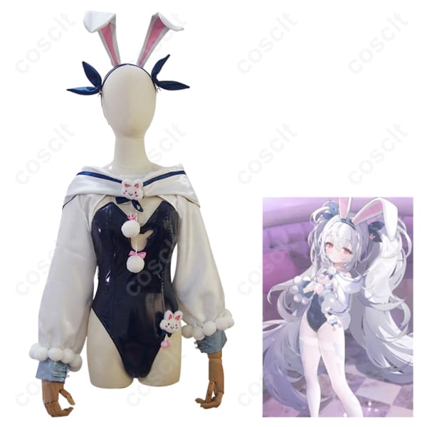 アズールレーン（アズレン） ラフィーII（ラフィーツー） うとうとビジーデー コスプレ衣装【定番デザイン・高再現度】コスプレ通販