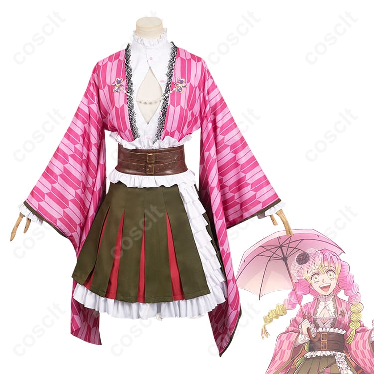 鬼滅の刃（鬼滅） 甘露寺蜜璃 コスプレ衣装 アニメ伍周年記念祭衣装（定制対応） - 1枚目の画像