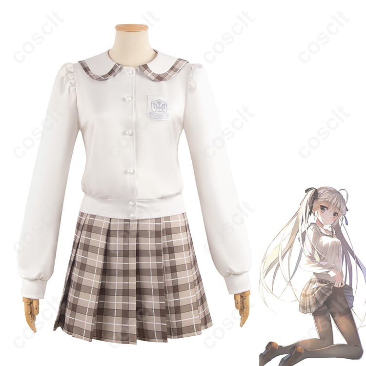ヨスガノソラ 春日野穹 コスプレ衣装 制服（学園制服） コスプレ通販 - 1枚目の画像
