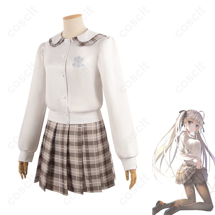 ヨスガノソラ 春日野穹 コスプレ衣装 制服（学園制服） コスプレ通販 - 3枚目の画像