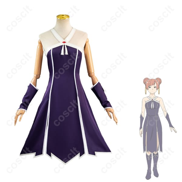 葬送のフリーレン（フリーレン） ラオフェン コスプレ衣装（忠実再現・高品質）