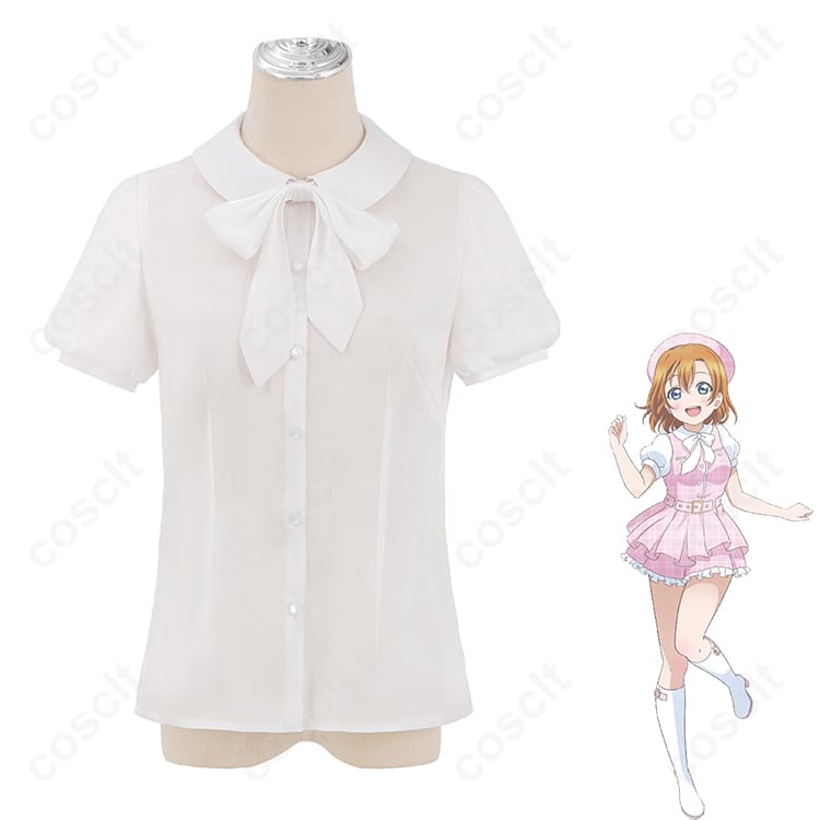 ラブライブ！シリーズ（ラブライブ） 高坂穂乃果 コスプレ衣装 GiGO コラボカフェ 10周年記念衣装（オーダメイド可） - 4枚目の画像