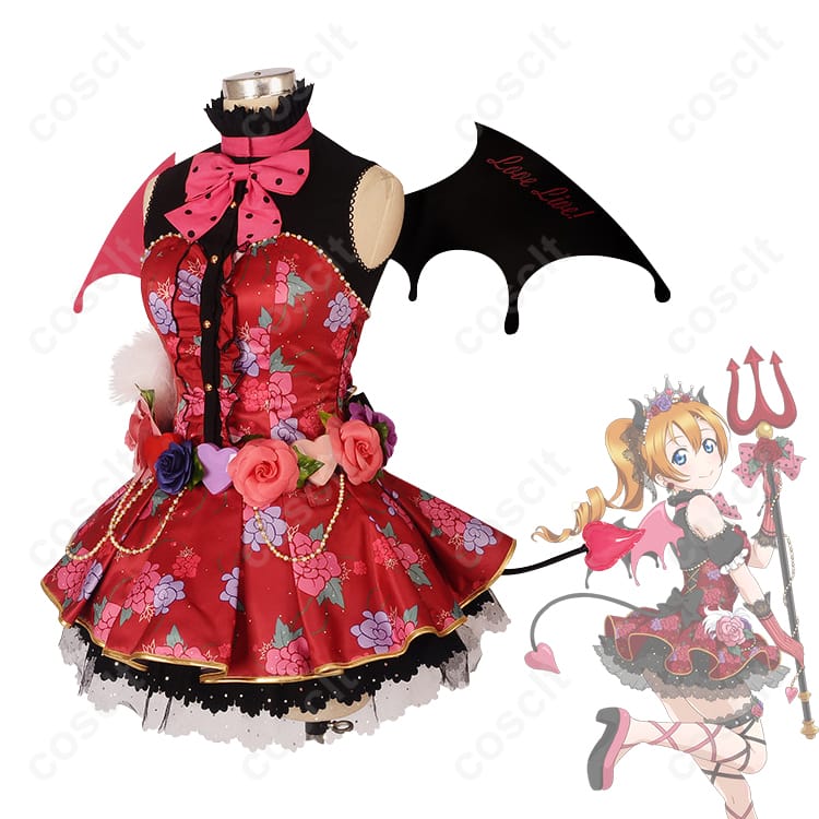 ラブライブ！シリーズ（ラブライブ！スクフェス） 高坂穂乃果 コスプレ衣装 小悪魔編「小悪魔を目指して」覚醒後衣装 | 高い再現度、快適な着心地のコスプレ衣装 - 2枚目の画像