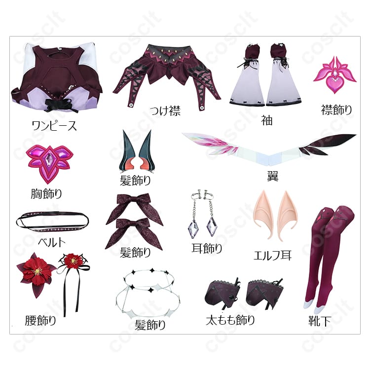 hololive（ホロライブ） アイリス（アイリス） 2022 Winter コスプレ衣装｜高精度再現、快適な着心地 - 4枚目の画像