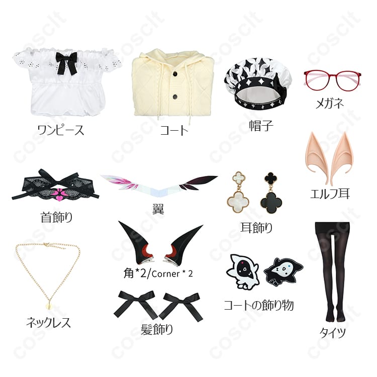 hololive（ホロライブ） アイリス IRyS 私服衣装 コスプレ衣装 高再現度・詳細なデザイン - 6枚目の画像
