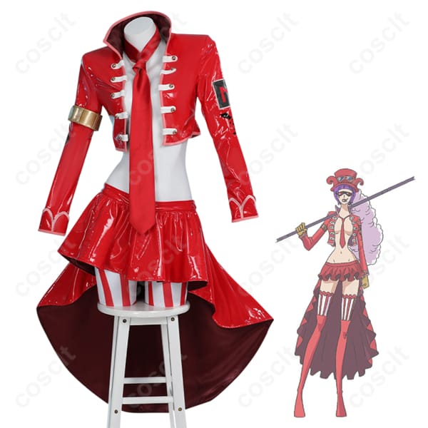 ONE PIECE（ワンピース） ベロ・ベティ 東軍 軍隊長 コスプレ衣装 『ONE PIECE』コスプレ通販 高精度再現・耐久性抜群