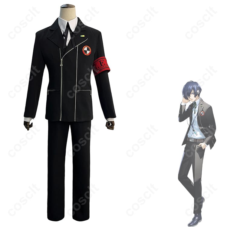 ペルソナシリーズ（P3R） ペルソナ3 リロード 主人公 結城理 コスプレ衣装 『ペルソナ3』コスプレ衣装 高忠実度再現 - 1枚目の画像