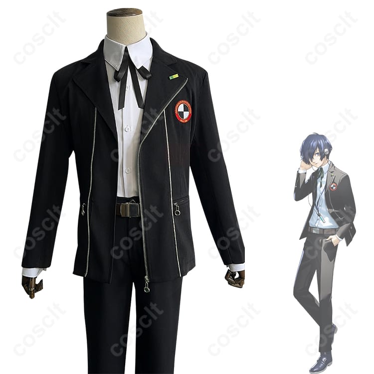 ペルソナシリーズ（P3R） ペルソナ3 リロード 主人公 結城理 コスプレ衣装 『ペルソナ3』コスプレ衣装 高忠実度再現 - 2枚目の画像