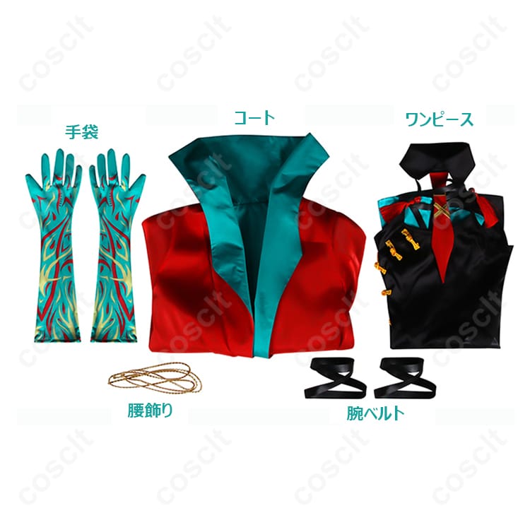 アークナイツ シー コスプレ衣装 新春シリーズ 流砂 コスプレ通販 可オーダーメイド 高品質再現 - 4枚目の画像