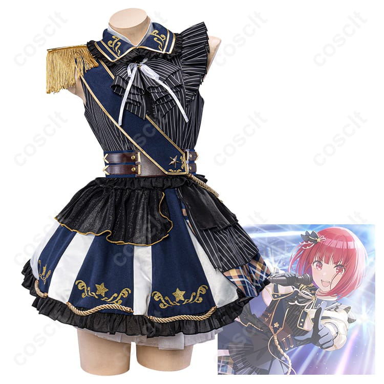 【推しの子】×アイドルマスター シャイニーカラーズ コラボコスプレ衣装 有馬かな コスプレ衣装（詳細な再現・高品質素材使用） - 3枚目の画像