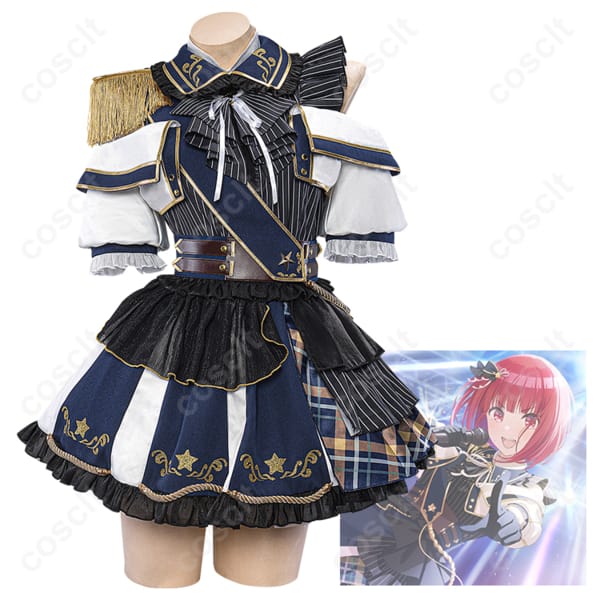 【推しの子】×アイドルマスター シャイニーカラーズ コラボコスプレ衣装 有馬かな コスプレ衣装（詳細な再現・高品質素材使用）