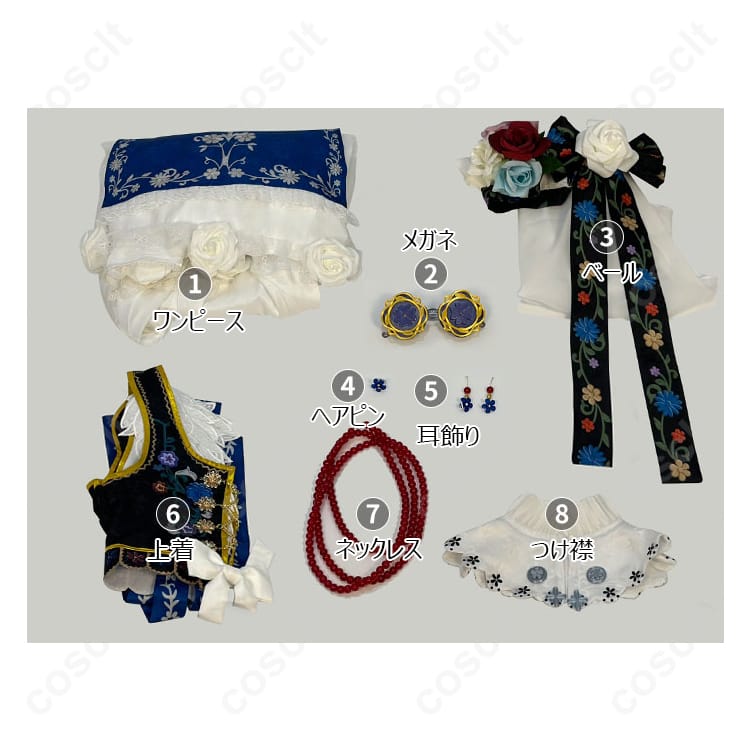 IdentityV（第五人格） 調香師（ウィラ・ナイエル） コスプレ衣装 鳩のジュディス【高い再現度・快適な着心地】コスプレ通販 - 4枚目の画像