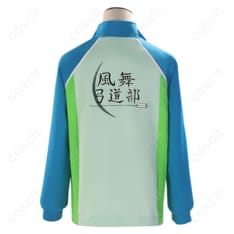 ツルネ -風舞高校弓道部- ジャージ コスプレ衣装 コート - 2枚目の画像（サムネイル）