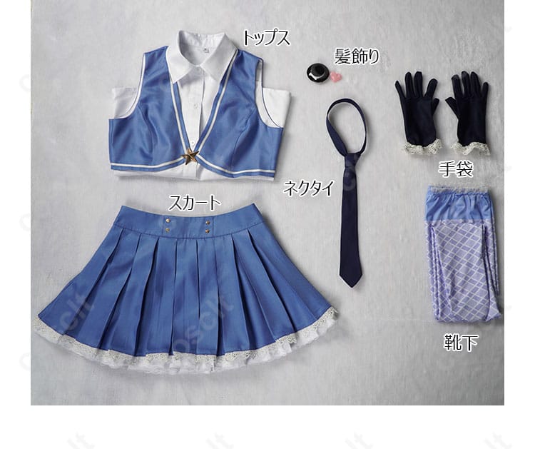 セット内容を展示した画像（プリズム 天宮りずむ コスプレ衣装 セット内容）