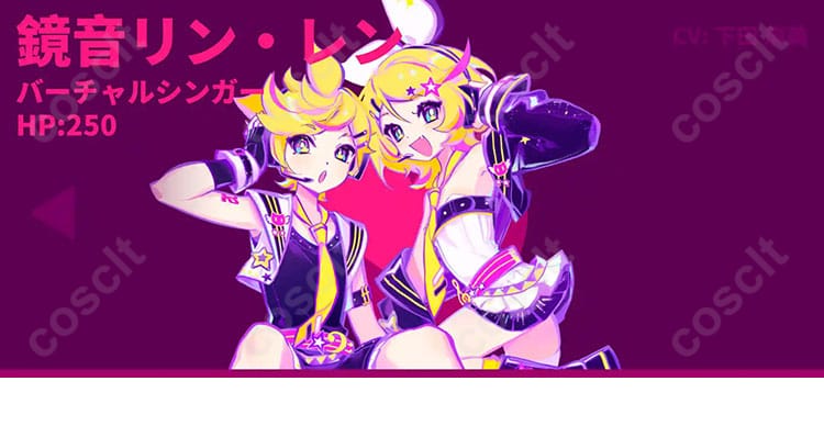 鏡音リン コスプレ衣装 『Muse Dash』コラボver. キャラクターの全身像。魅力的なデザインで、リアルに再現された衣装が特徴。コスプレイベントや撮影に最適！