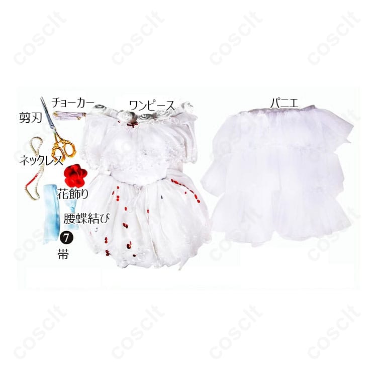 IdentityV（第五人格） 血の女王（マリー） コスプレ衣装 希望の残像／虚妄の傑作衣装（定制可・高還元再現） - 7枚目の画像