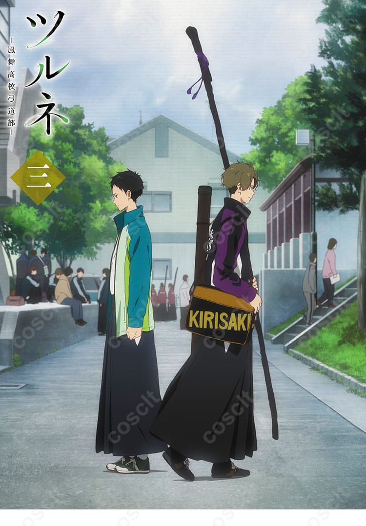 ツルネ -風舞高校弓道部- 桐先高校弓道部 コスプレ衣装を着用したキャラクターイメージ画像。臨場感ある着こなしをチェック！