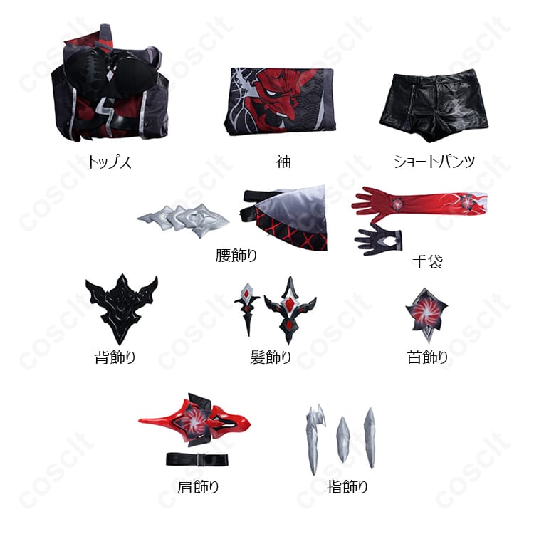 崩壊：スターレイル（スターレイル） 黄泉 コスプレ衣装 戦闘服（忠実再現・高品質） - 5枚目の画像